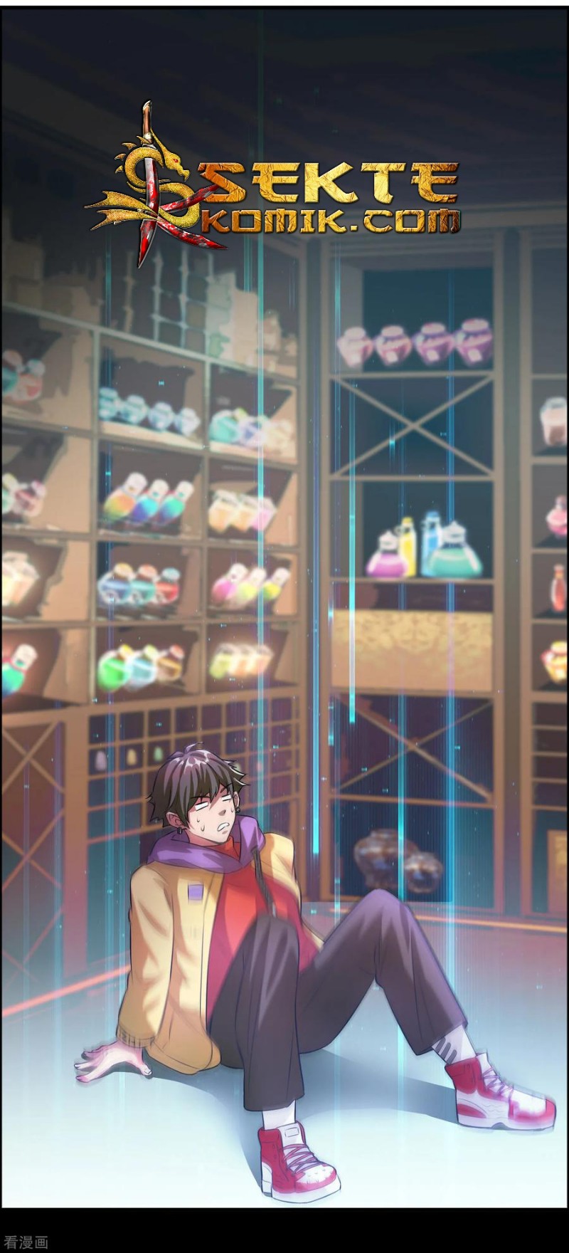 Outlander Tyrant Supplier Chapter 02 Gambar 20